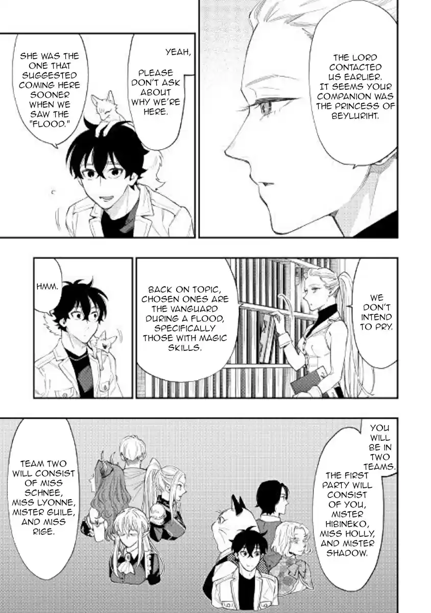 The New Gate Ch. 49