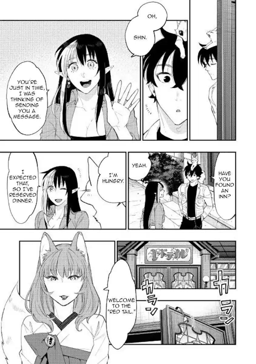 The New Gate Ch. 49