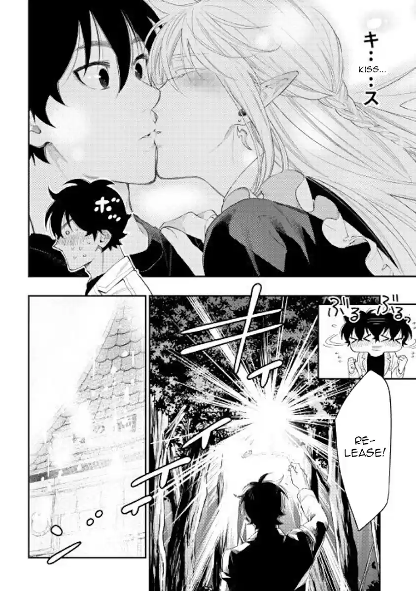 The New Gate Ch. 50