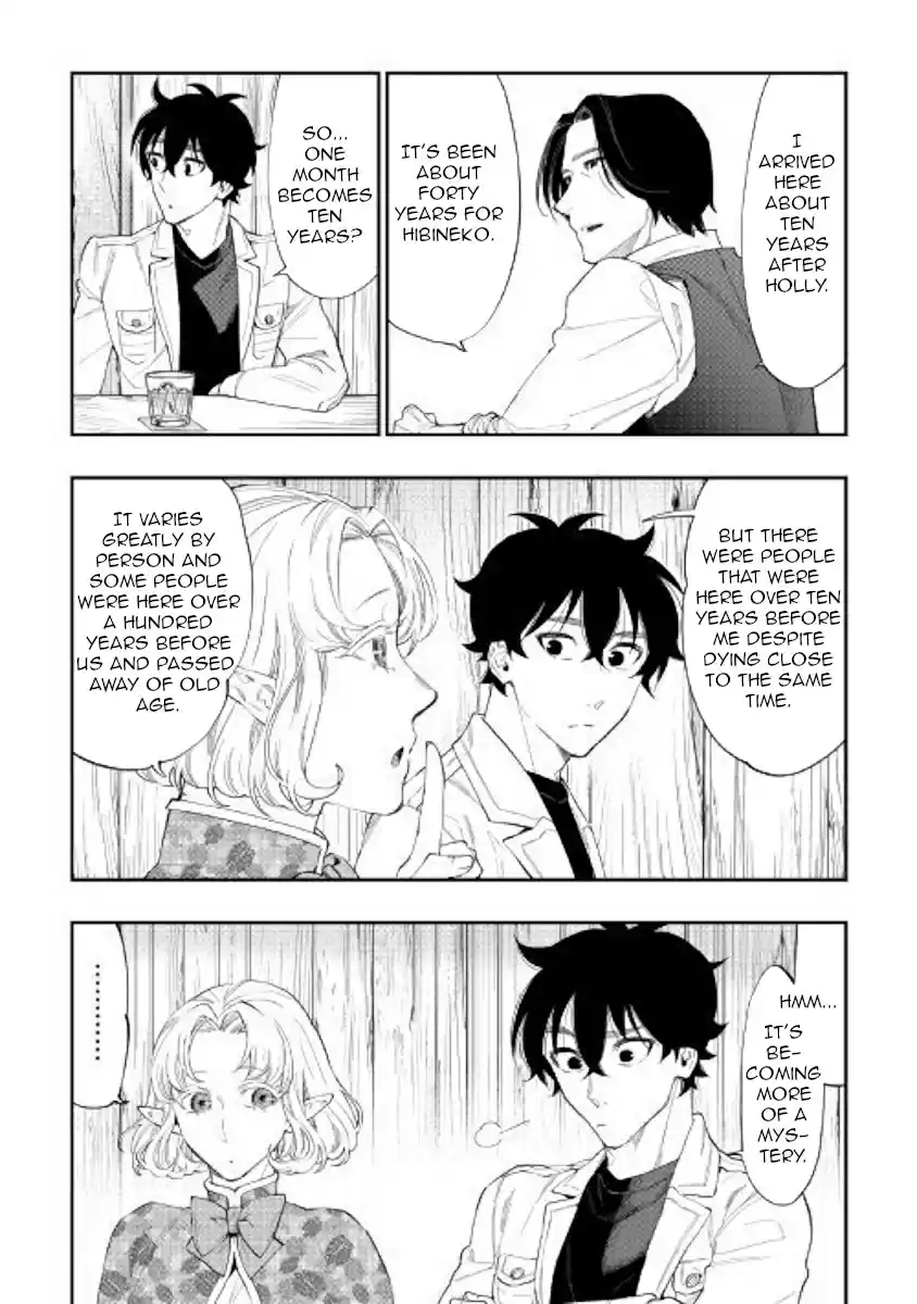 The New Gate Ch. 50