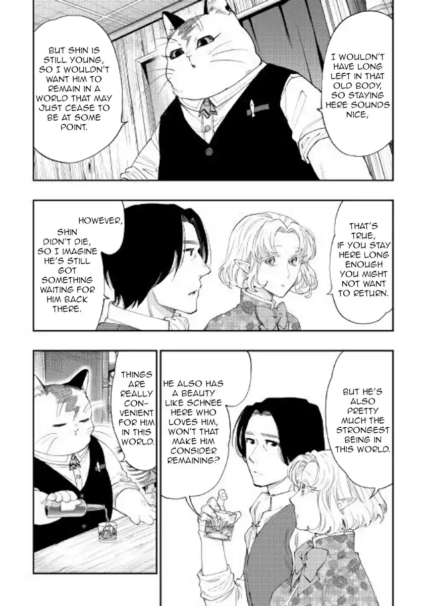 The New Gate Ch. 50