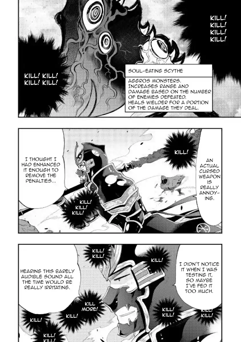 The New Gate Ch. 56