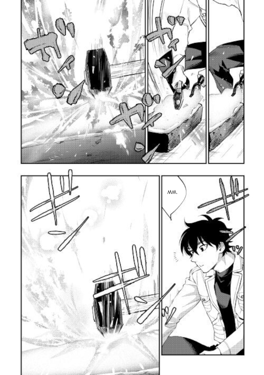 The New Gate Ch. 66