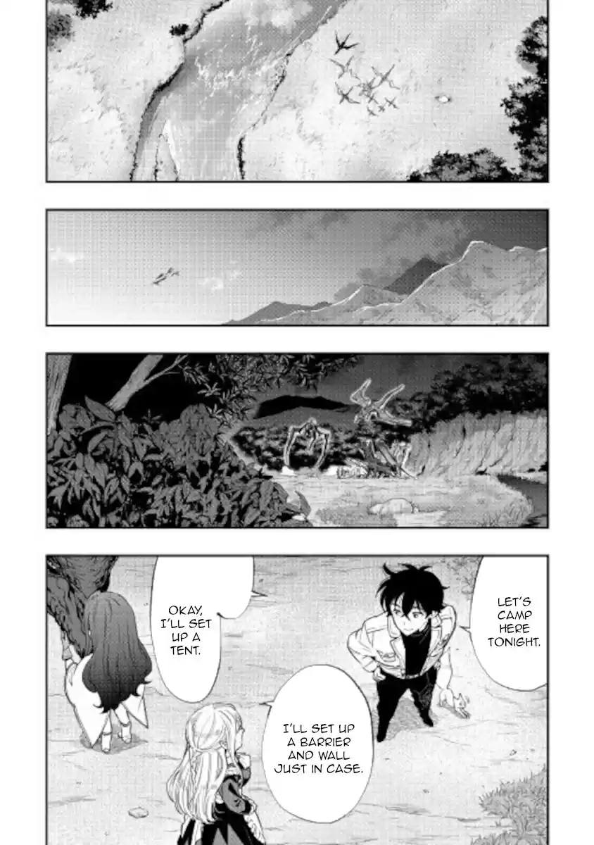 The New Gate Ch. 67