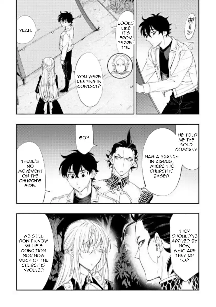 The New Gate Ch. 67