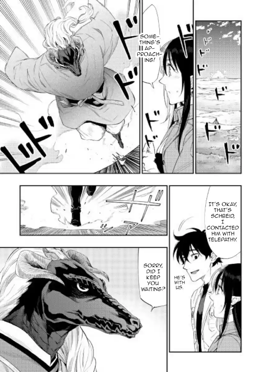 The New Gate Ch. 67