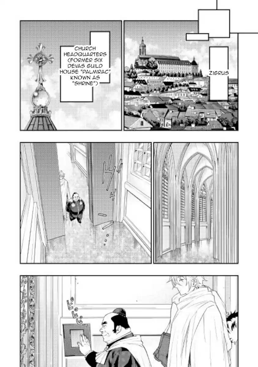 The New Gate Ch. 67