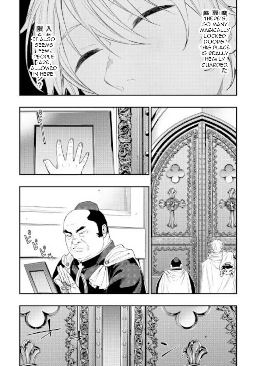 The New Gate Ch. 67