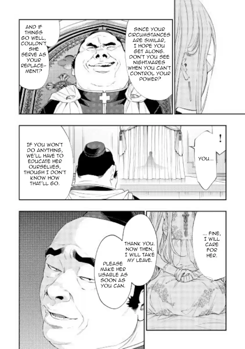 The New Gate Ch. 67