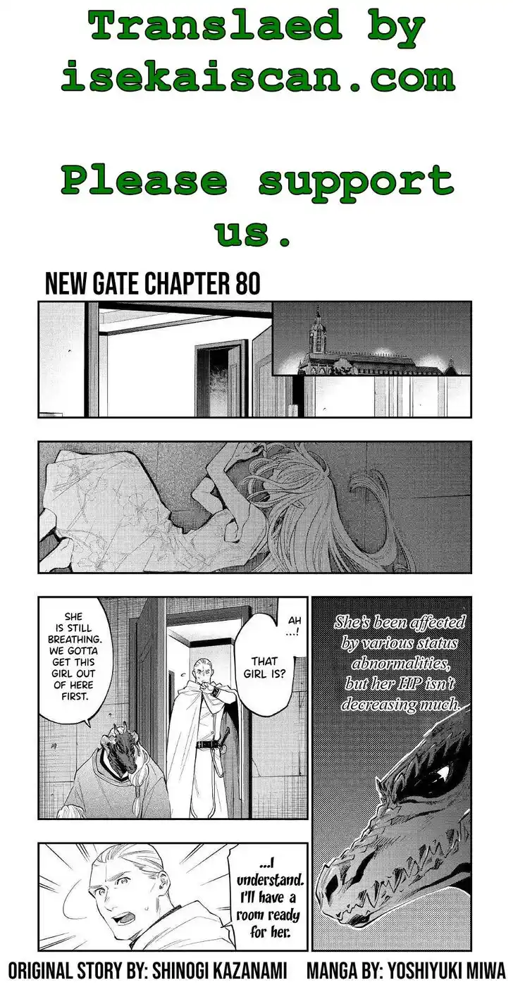 The New Gate Ch.080