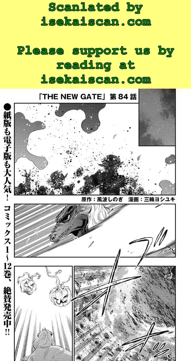 The New Gate Ch.084