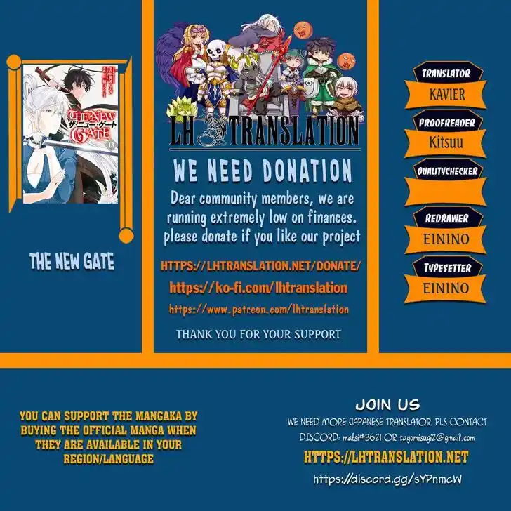 The New Gate Ch.106