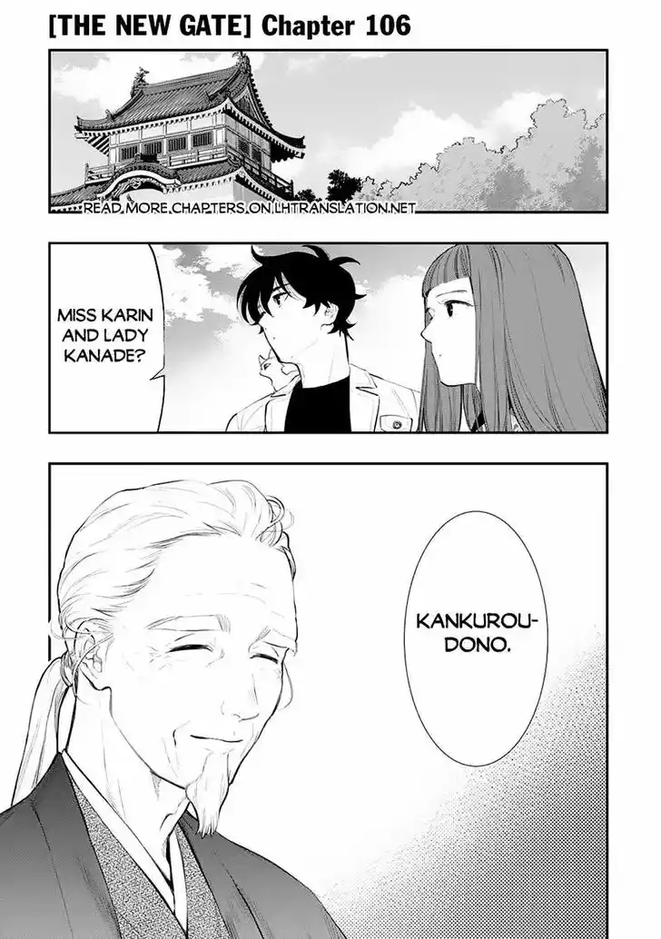 The New Gate Ch.106