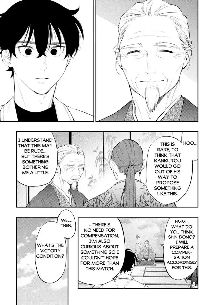 The New Gate Ch.107