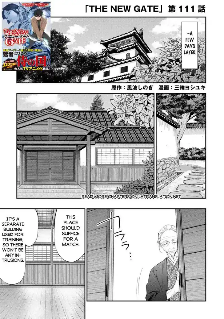 The New Gate Ch.111