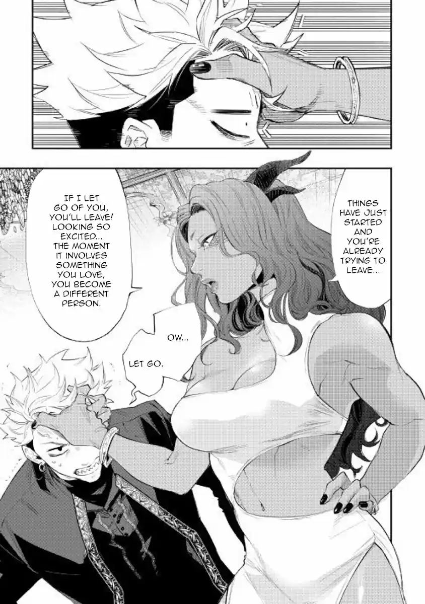 The New Gate ch.58