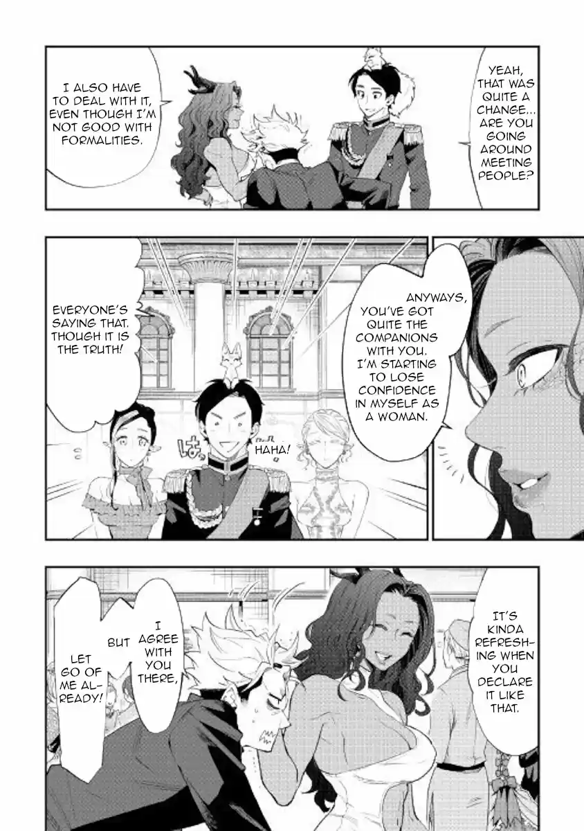 The New Gate ch.58