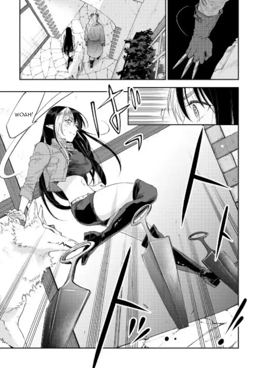 The New Gate Chapter 70