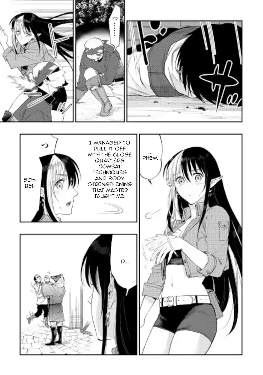 The New Gate Chapter 70