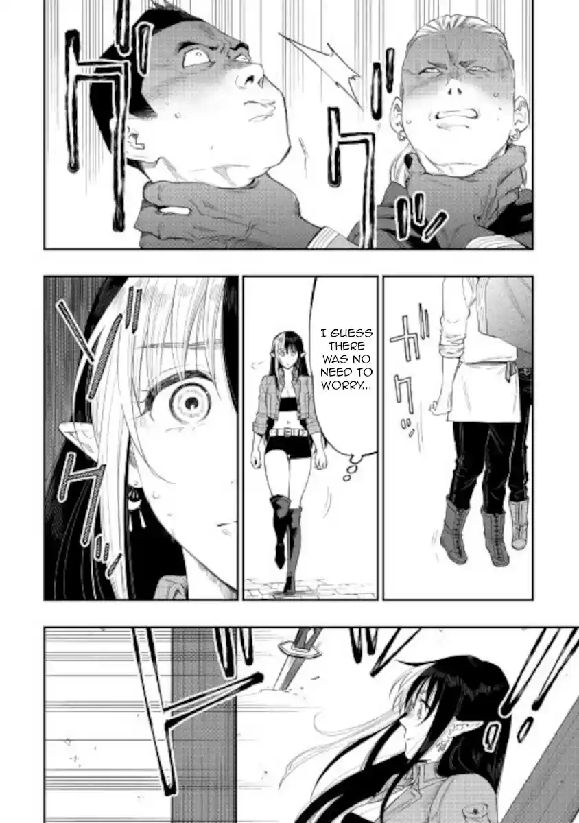 The New Gate Chapter 70