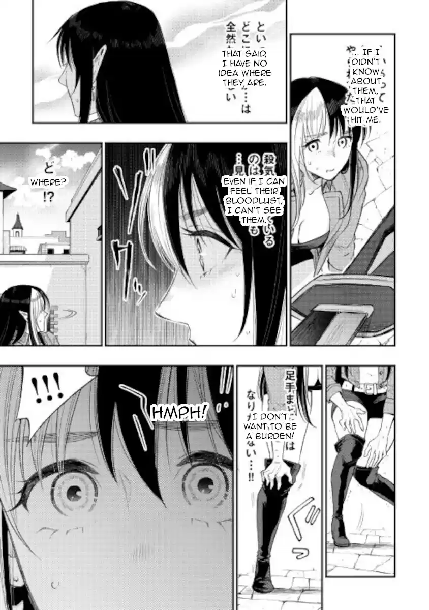 The New Gate Chapter 70