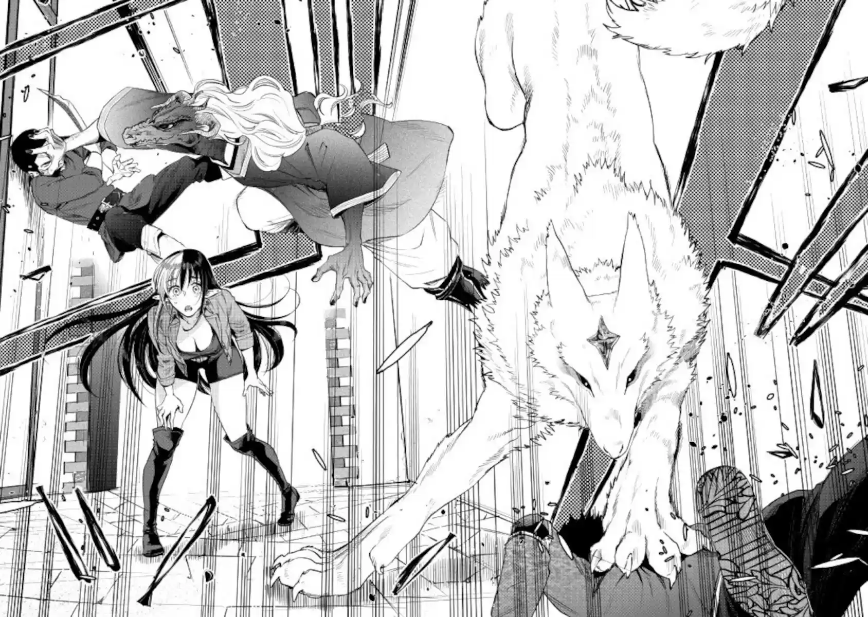 The New Gate Chapter 70