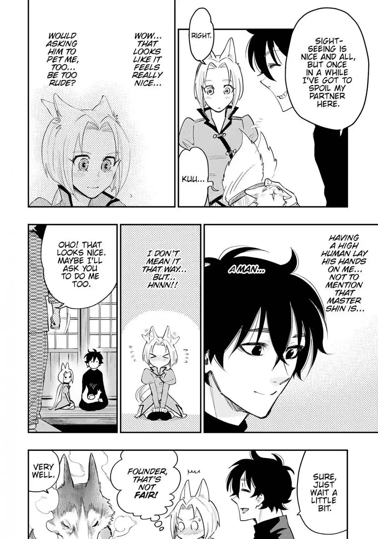 The New Gate Vol. 5 Ch. 34.5 A Calm Day