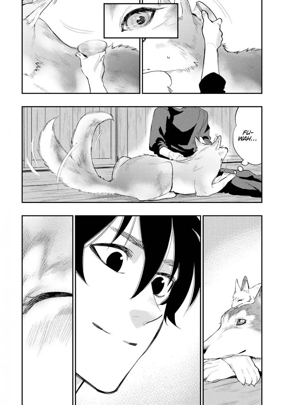 The New Gate Vol. 5 Ch. 34.5 A Calm Day