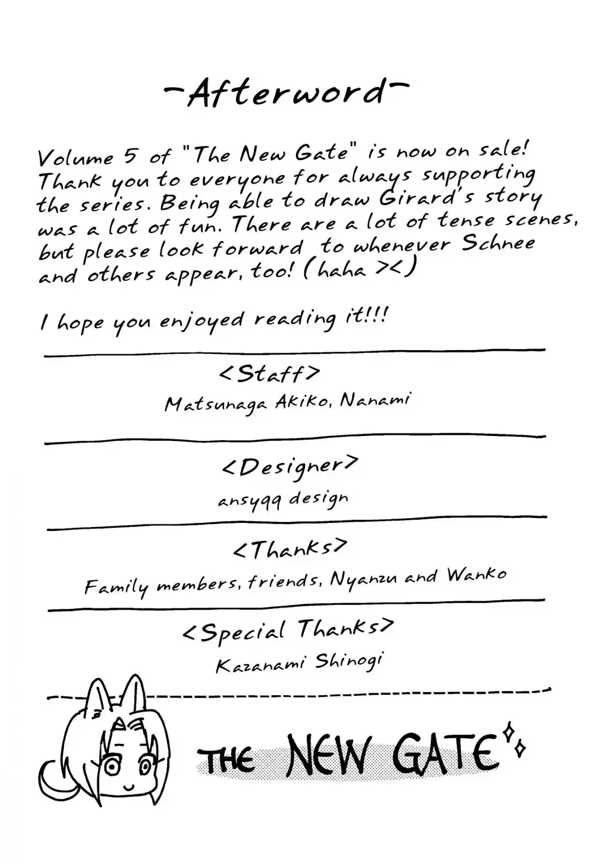 The New Gate Vol. 5 Ch. 34.5 A Calm Day