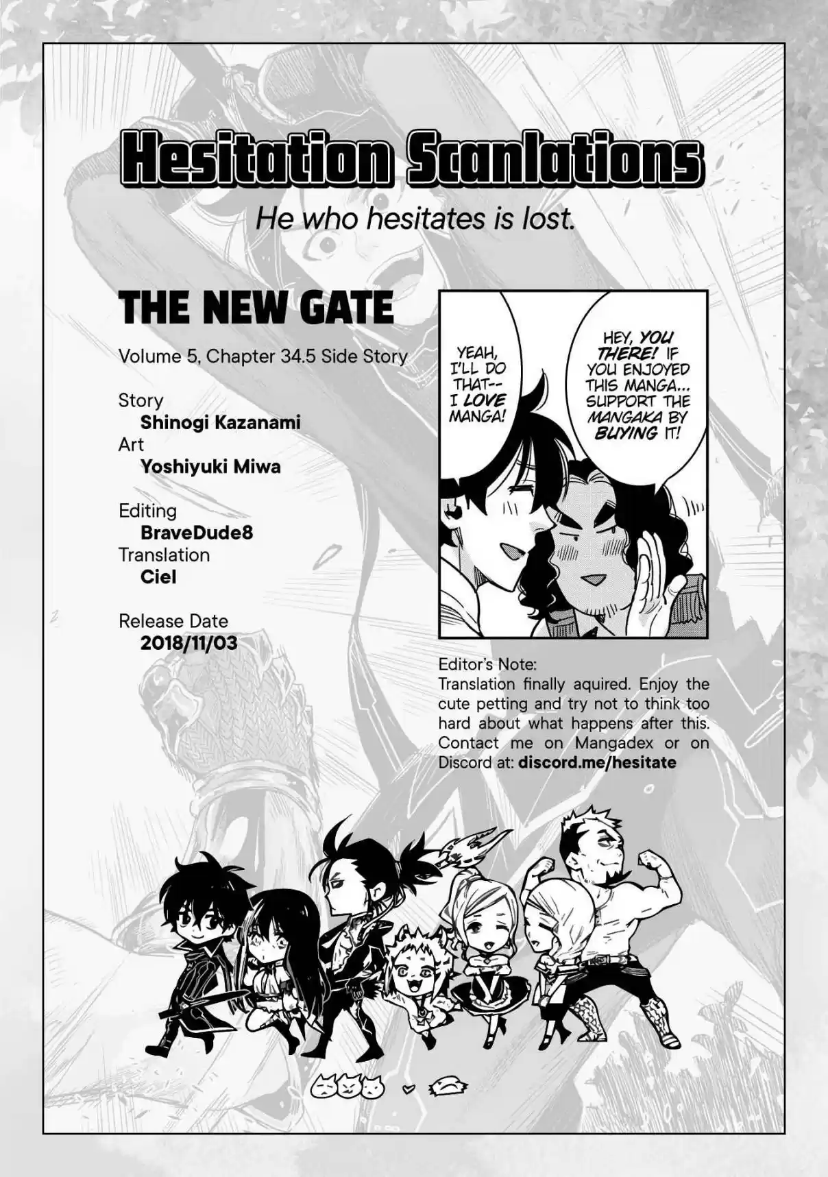 The New Gate Vol. 5 Ch. 34.5 A Calm Day