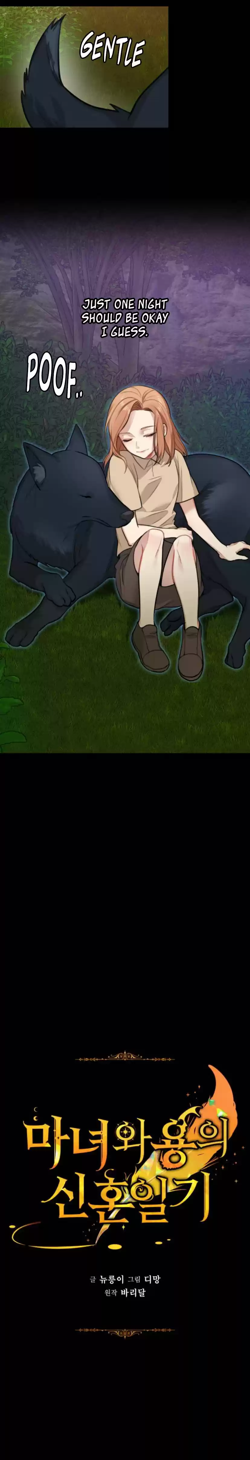 The Newlywed Life of a Witch and a Dragon Ch. 13