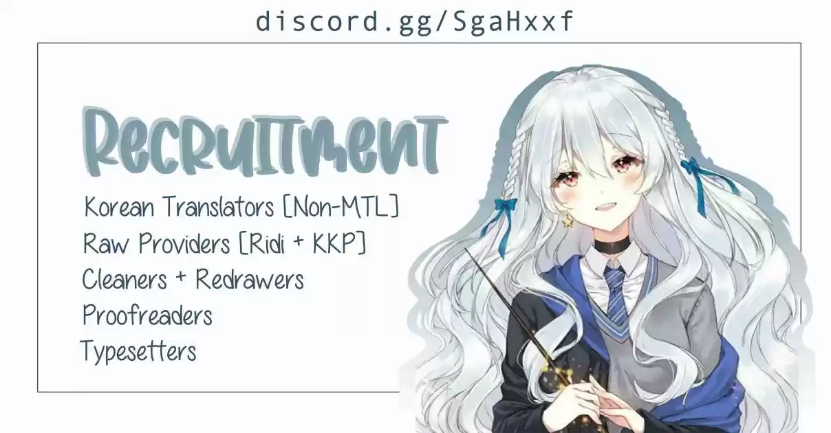 The Newlywed Life of a Witch and a Dragon Ch. 23