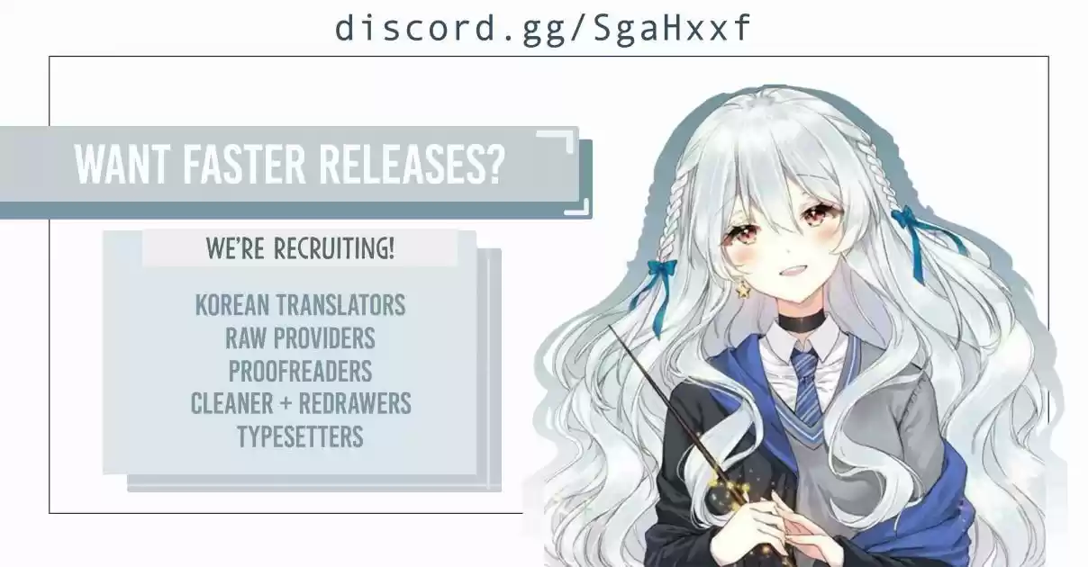 The Newlywed Life of a Witch and a Dragon Ch. 24