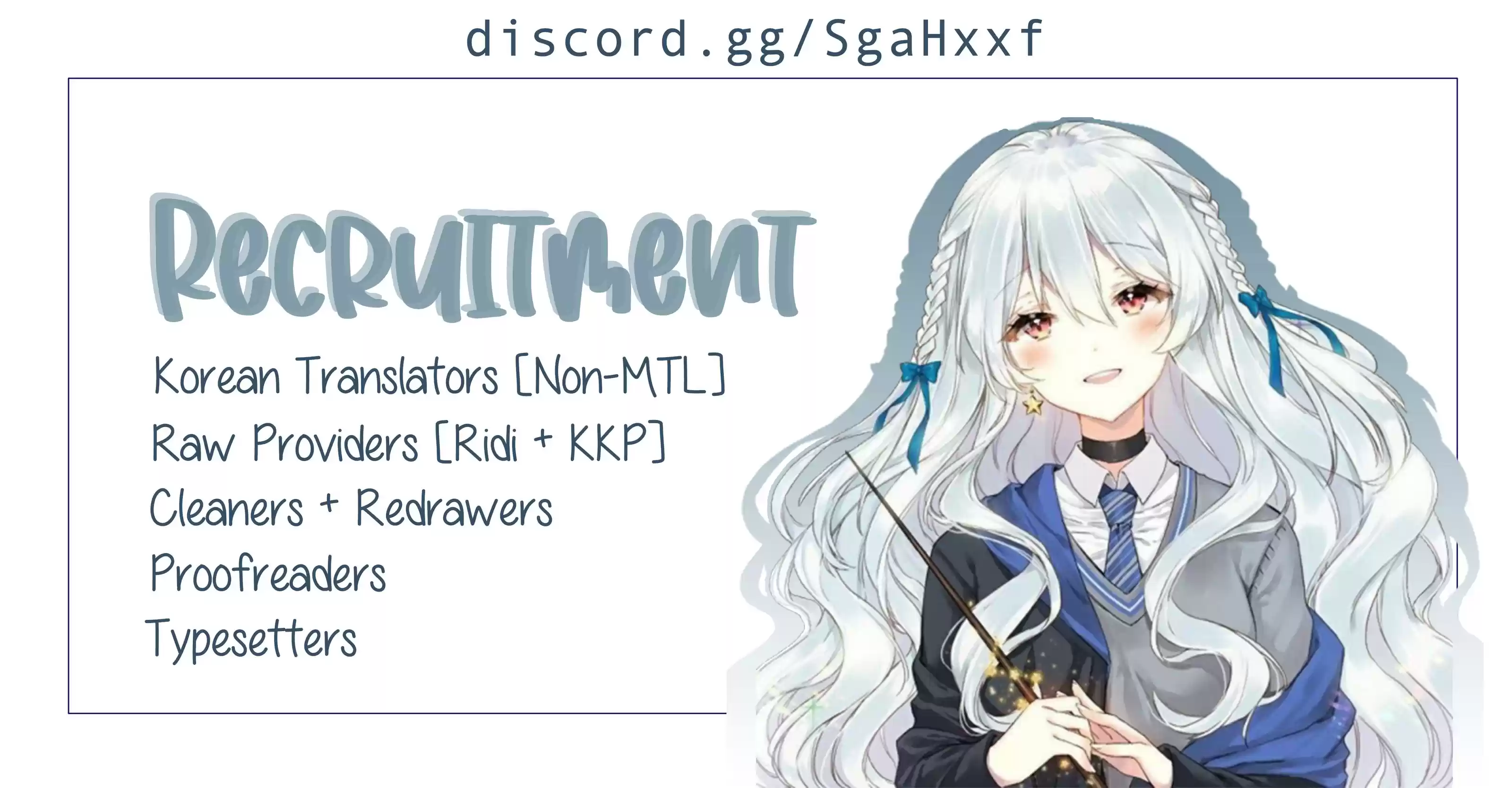 The Newlywed Life of a Witch and a Dragon ch.17