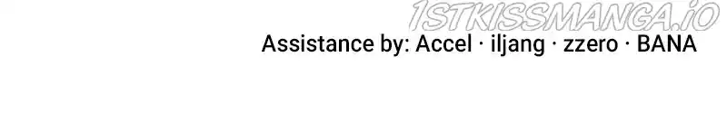 The Newlywed Life Of A Witch And A Dragon Chapter 101