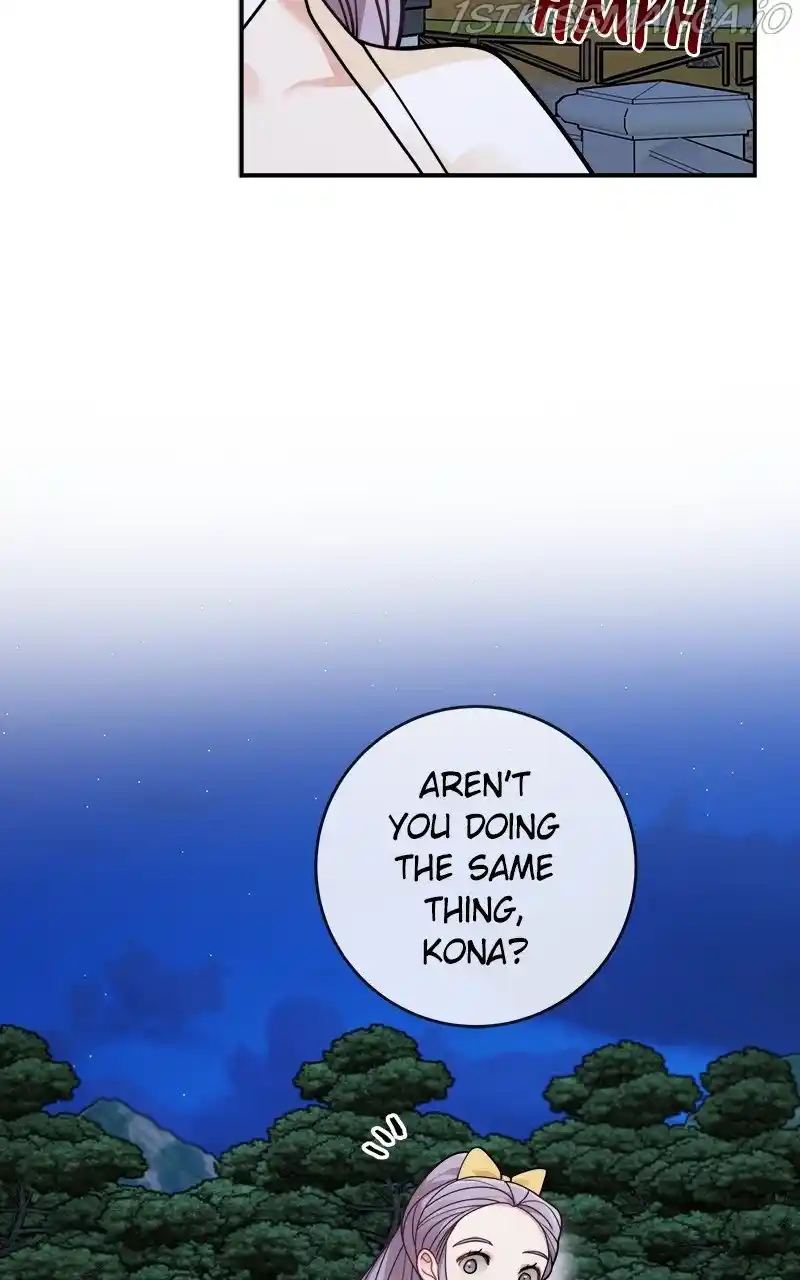 The Newlywed Life Of A Witch And A Dragon Chapter 104