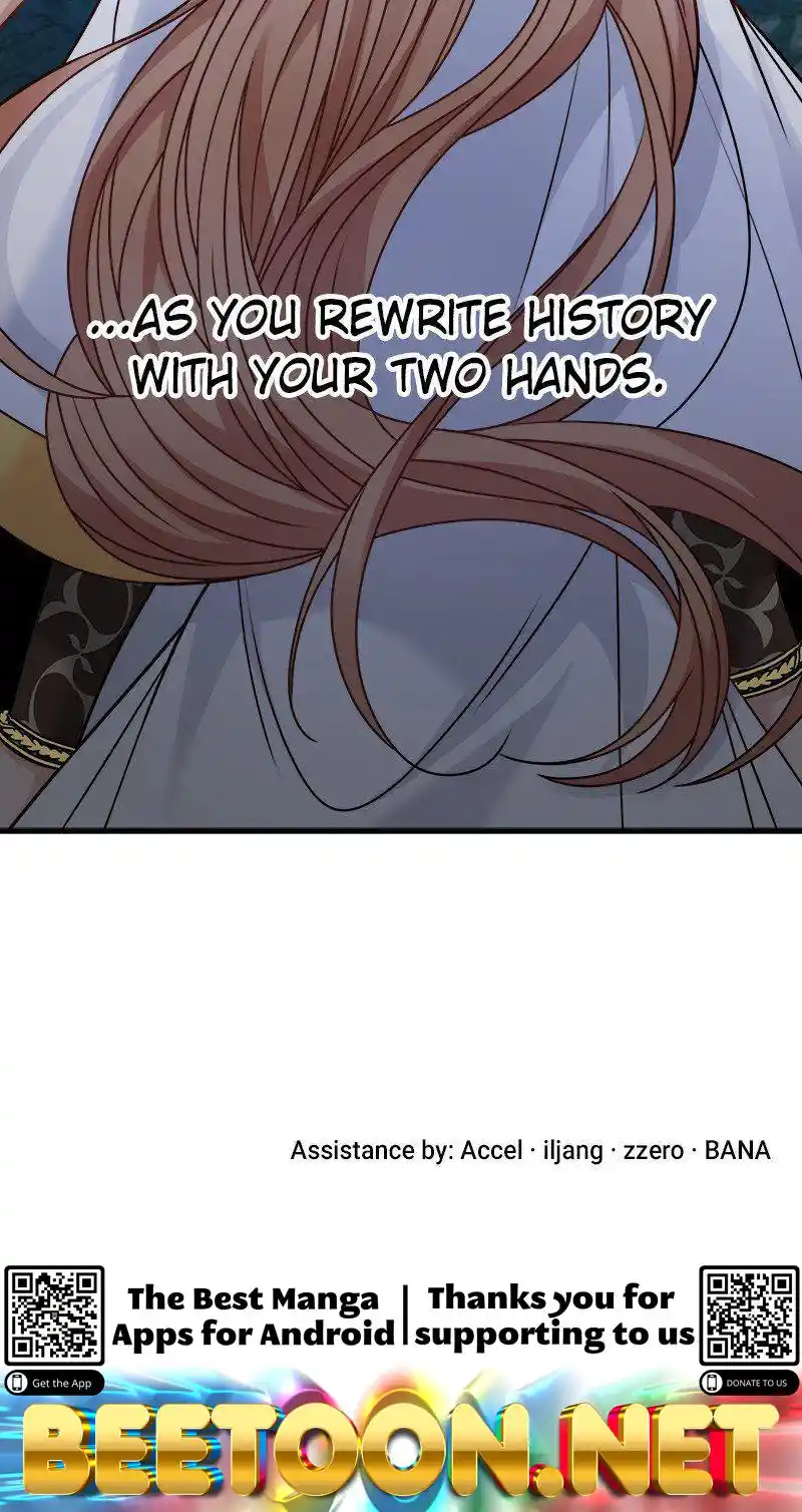 The Newlywed Life Of A Witch And A Dragon Chapter 105