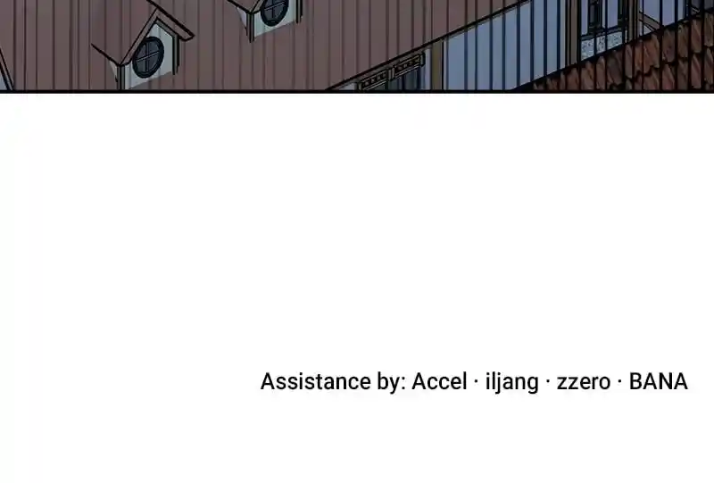 The Newlywed Life Of A Witch And A Dragon Chapter 106