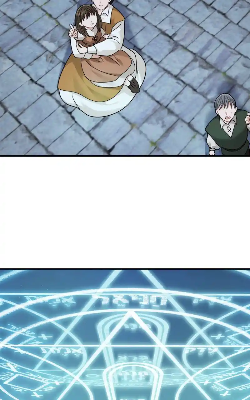 The Newlywed Life Of A Witch And A Dragon Chapter 107