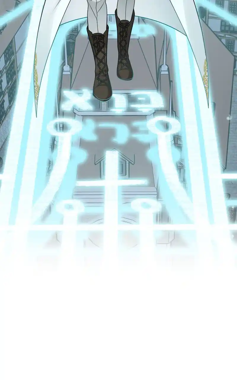 The Newlywed Life Of A Witch And A Dragon Chapter 107