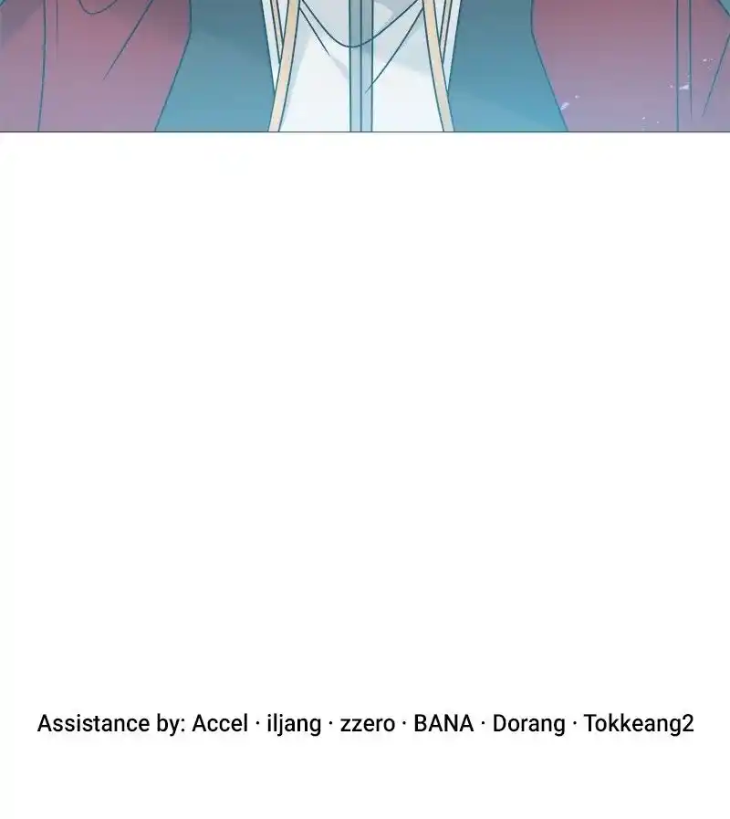 The Newlywed Life Of A Witch And A Dragon Chapter 114