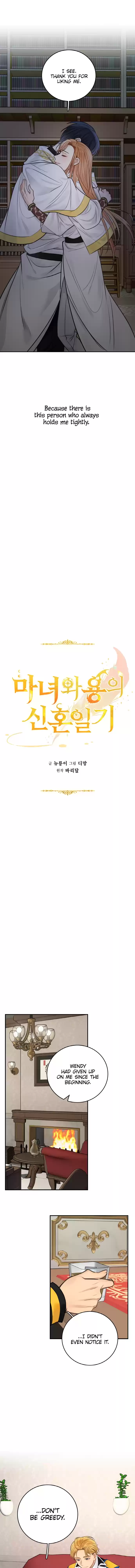 The Newlywed Life Of A Witch And A Dragon Chapter 29