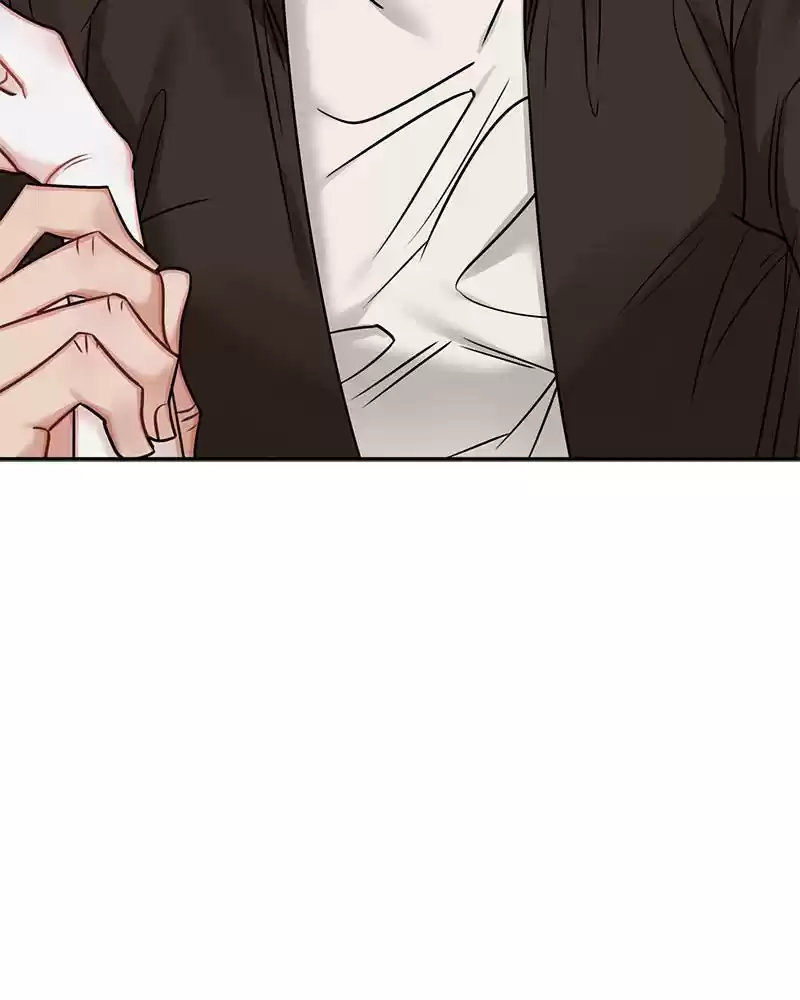 The Newlywed Life Of A Witch And A Dragon Chapter 42