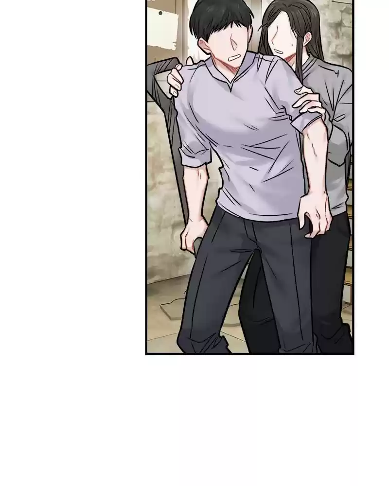 The Newlywed Life Of A Witch And A Dragon Chapter 42