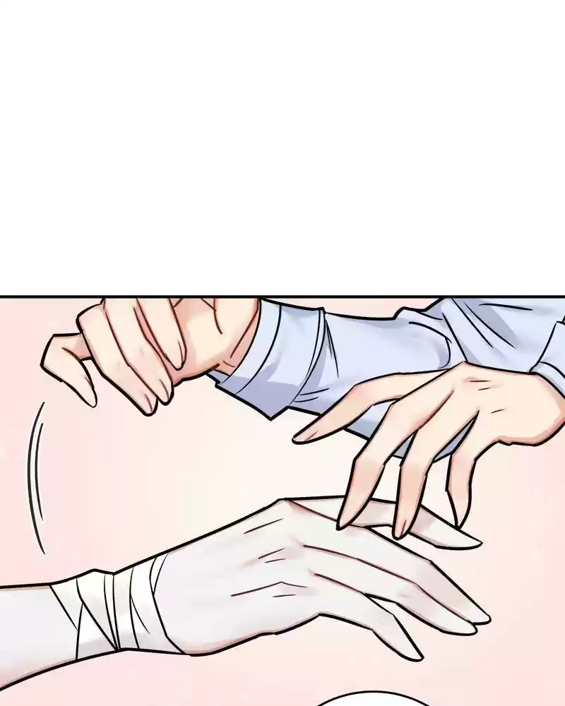 The Newlywed Life Of A Witch And A Dragon Chapter 42