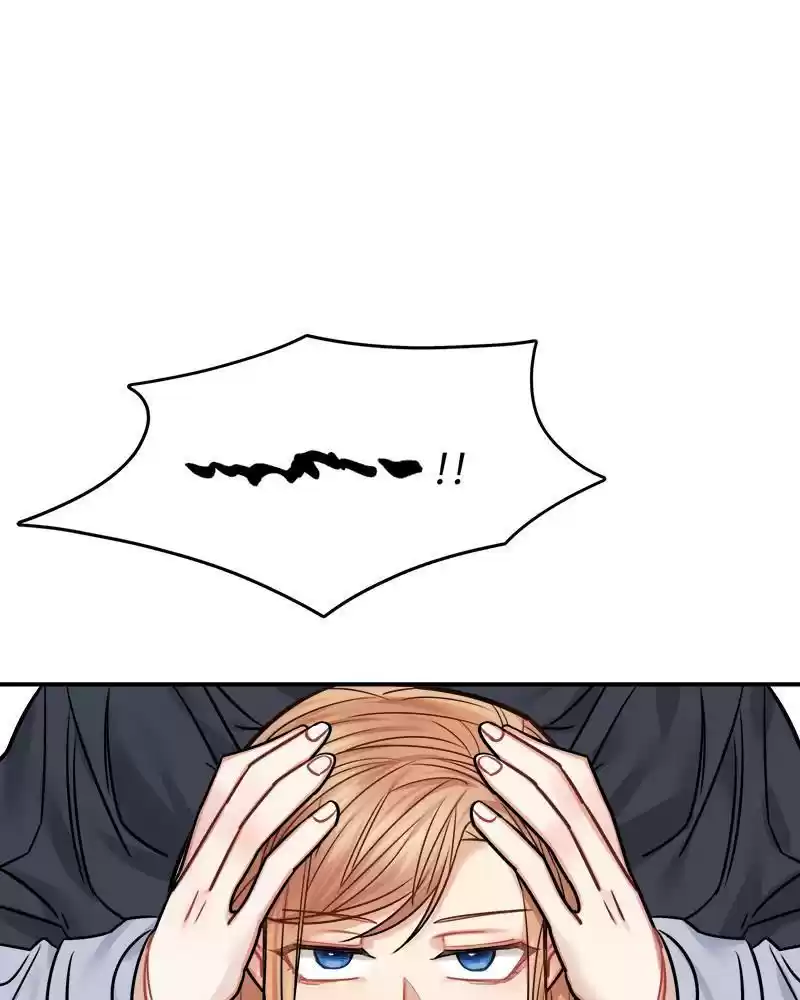 The Newlywed Life Of A Witch And A Dragon Chapter 43