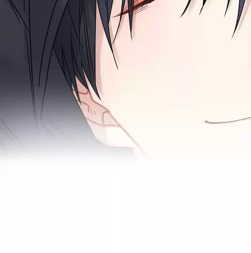 The Newlywed Life Of A Witch And A Dragon Chapter 43