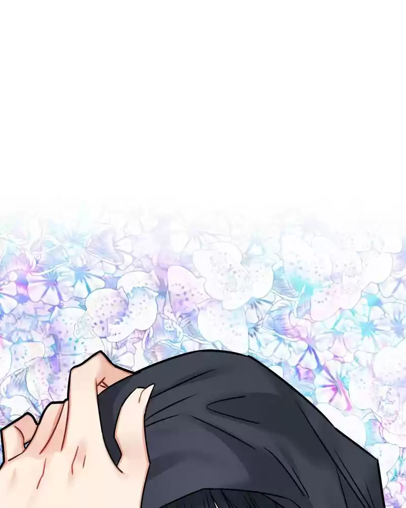 The Newlywed Life Of A Witch And A Dragon Chapter 43