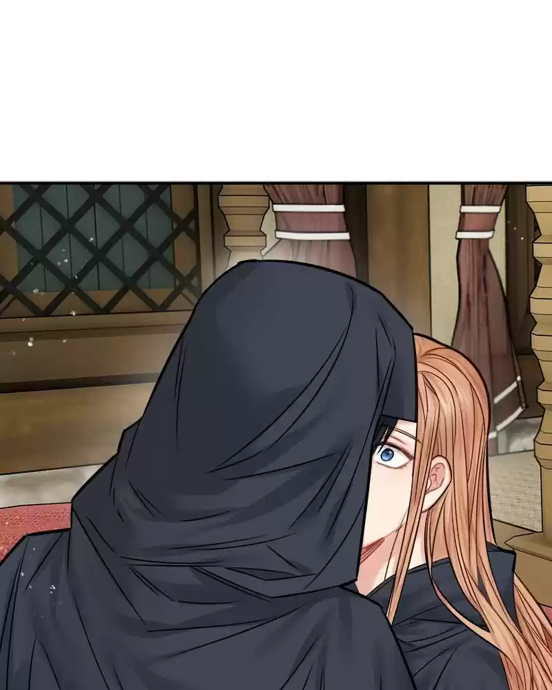 The Newlywed Life Of A Witch And A Dragon Chapter 43