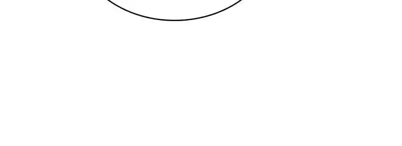 The Newlywed Life Of A Witch And A Dragon Chapter 43